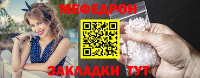 кокаин перу Комсомольск-на-Амуре