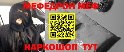 марки nbome Коммунар