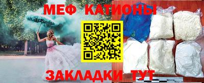 кокаин перу Комсомольск-на-Амуре