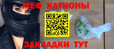 марки nbome Коммунар