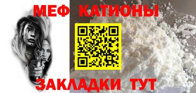 кокаин перу Комсомольск-на-Амуре