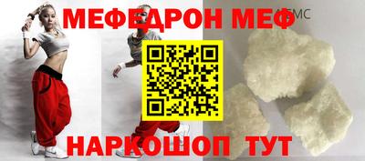 героин Конаково