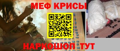 марки nbome Коммунар