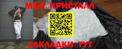 кокаин перу Комсомольск-на-Амуре