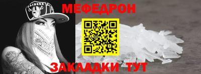 героин Конаково