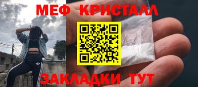 кокаин перу Комсомольск-на-Амуре