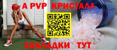 героин Конаково