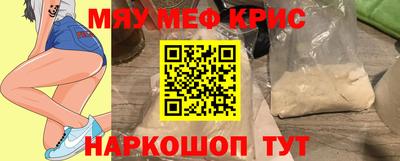 героин Конаково