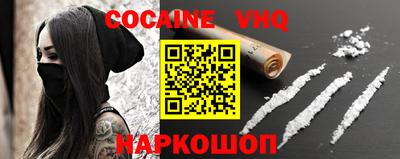 марки nbome Коммунар