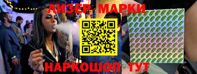 героин Конаково