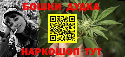 марки nbome Коммунар