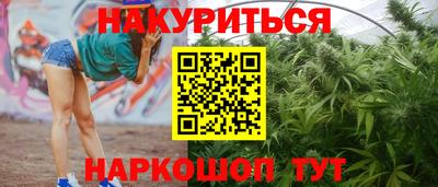 кокаин перу Комсомольск-на-Амуре