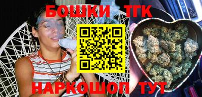 кокаин перу Комсомольск-на-Амуре