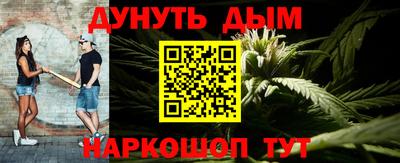 марки nbome Коммунар