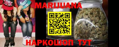 героин Конаково