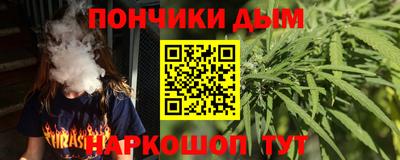марки nbome Коммунар