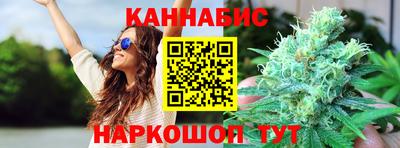 кокаин перу Комсомольск-на-Амуре