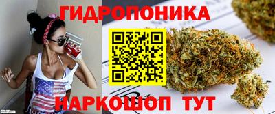 кокаин перу Комсомольск-на-Амуре