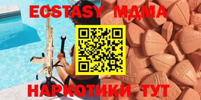 кокаин перу Комсомольск-на-Амуре