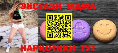 героин Конаково