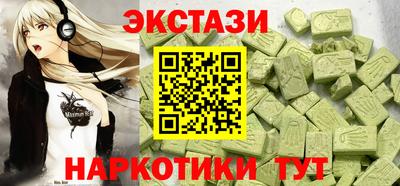 героин Конаково
