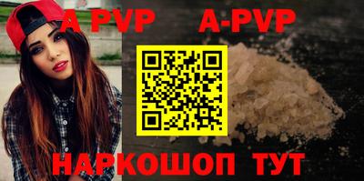 героин Конаково