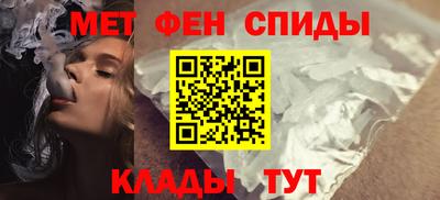 марки nbome Коммунар