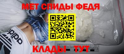 героин Конаково