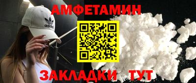героин Конаково