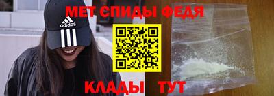 кокаин перу Комсомольск-на-Амуре