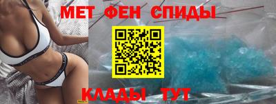 героин Конаково