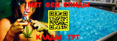 героин Конаково