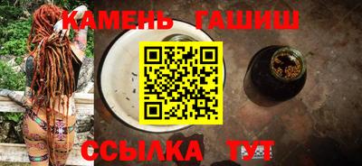 кокаин перу Комсомольск-на-Амуре