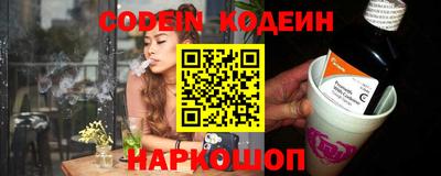 героин Конаково