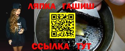 марки nbome Коммунар
