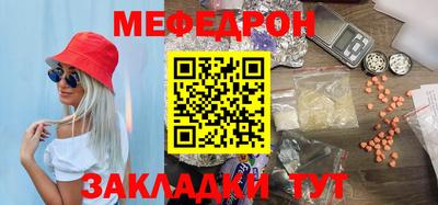 героин Конаково