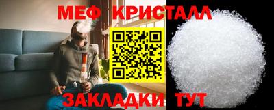 героин Конаково