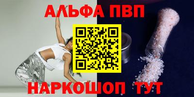 марки nbome Коммунар