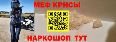 марки nbome Коммунар
