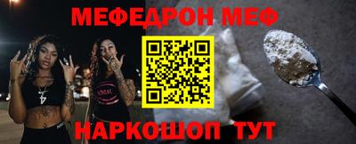 марки nbome Коммунар