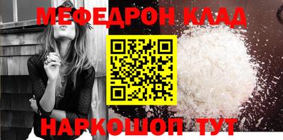 кокаин перу Комсомольск-на-Амуре