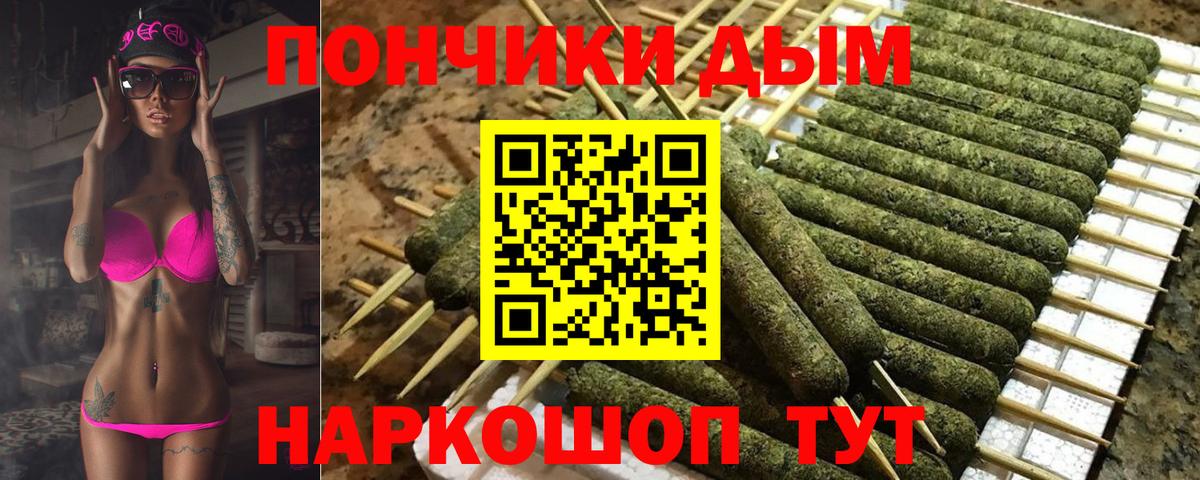 Марихуана планчик  Вход с VPN  Канабис гибрид  Канабис VHQ  Кирово-Чепецк 